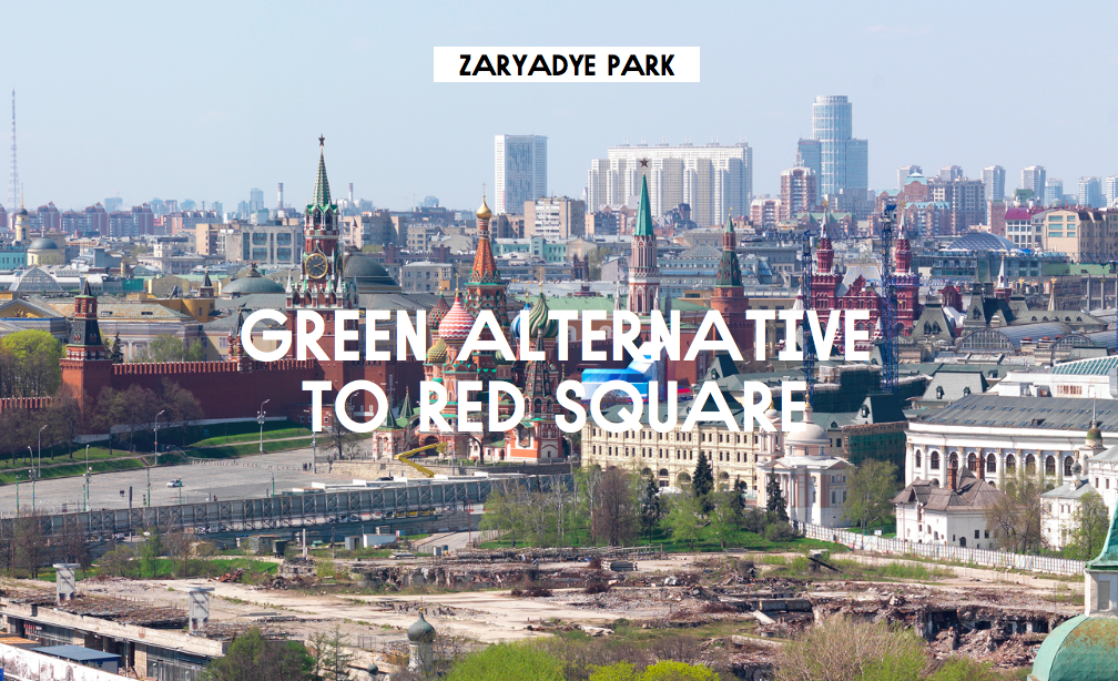 anOtherArchitect shortlisted together with Turenscape for Zaryadye competition