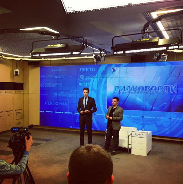 lecture at RIA NOVOSTI, Moscow